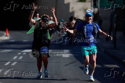 International Jerusalem Marathon