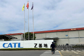 FILE PHOTO: Battery maker CATL in Ningde