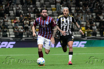 Partida entre atlético mineiro e godoy cruz  pela copa sul americana,