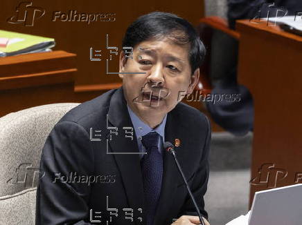 South Korea's National Assembly session of the special committee on budget
