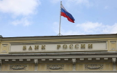 Bank of Russia to reduce key interest rate by 100 basis points