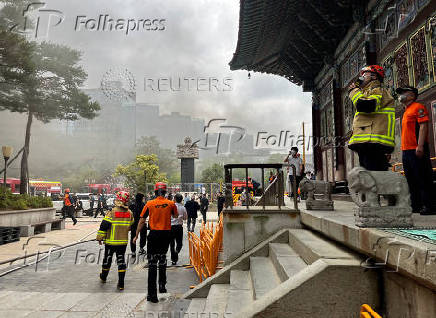 Fire at the Central Buddhist Museum building in Seoul