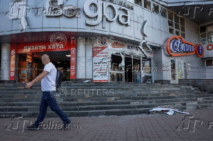 Aftermath of a Russian drone and missile attack in Kyiv