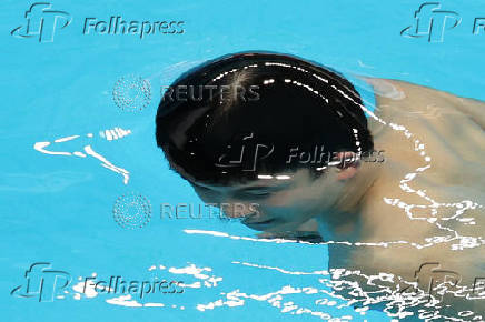 World Aquatics Championships