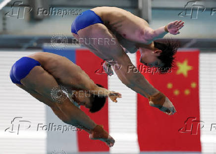 World Aquatics Championships