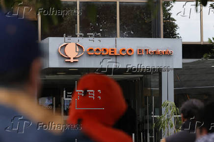 Chile amanece pendiente del rescate de 5 mineros, que afronta horas críticas