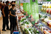 Taiwan's annual inflation rate eases to 1.55 percent