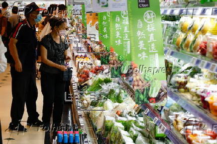 Taiwan's annual inflation rate eases to 1.55 percent