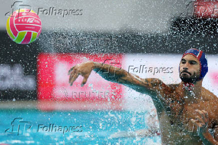 World Aquatics Championships