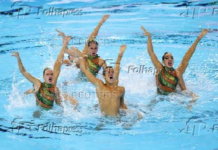 World Aquatics Championships