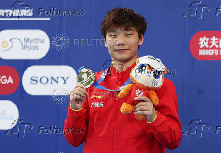 World Aquatics Championships