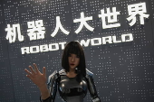 'Face to Face with robotics' technology salon held in Beijing