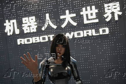'Face to Face with robotics' technology salon held in Beijing
