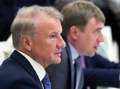 Russian president holds meeting of Russia-Land of Opportunity supervisory board
