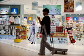 National Bureau of Statistics release data for House Price Index and Retail Sales in China