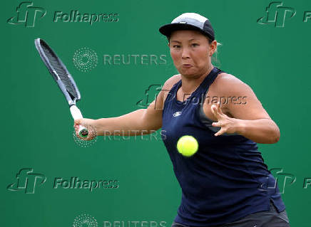 FILE PHOTO: Nottingham Open