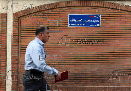 Tehran names street after late Hezbollah leader Nasrallah