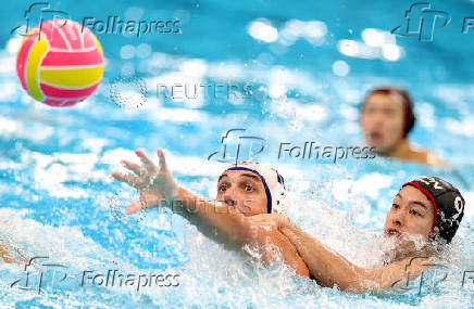 World Aquatics Championships