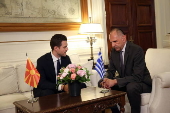 North Macedonia's Foreign Minister Mucunski visits Athens