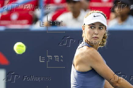Mubadala DC Citi Open tennis tournament