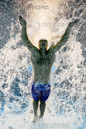 World Aquatics Championships