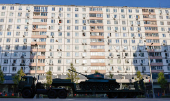 Rehearsal for Victory Day parade in Moscow