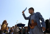 Houthis celebrate Day of Eid al-Ghadir in Sana'a