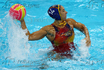 World Aquatics Championships