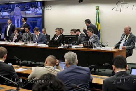 Câmara Federal discute PEC dos municípios