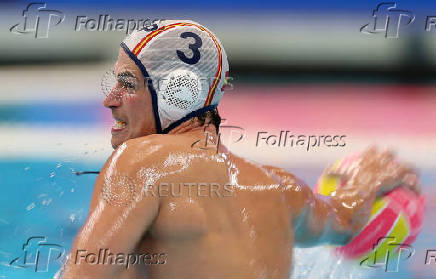 World Aquatics Championships