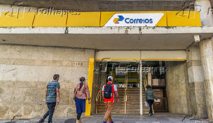 FRAUDE NO INSS / CORREIOS / APOSENTADOS / PENSIONISTAS