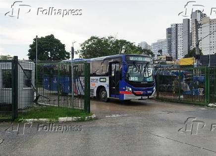 O governador de são paulo, tarcísio de freitas autoriza novo novo aumento no valor da tarifa em linhas de ônibus intermunicipais da empresa metropolitana de transportes urbanos (emtu)