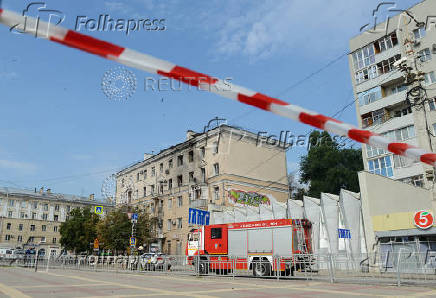 Aftermath of what authorities said was Ukrainian drone atack, in Voronezh