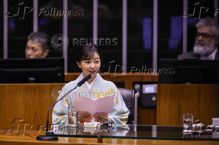 Japan's Princess Kako visits Brazil