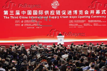 Opening ceremony of the third China International Supply Chain Expo (CISCE)