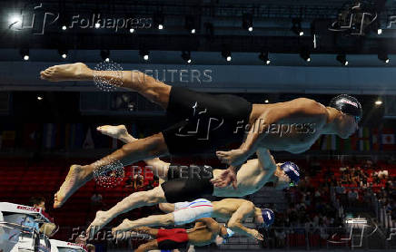 World Aquatics Championships