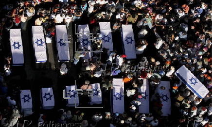 Israeli withdrawal from Gaza and the northern West Bank 2005