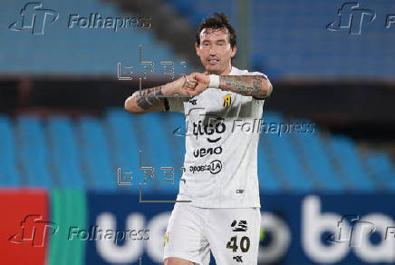 Copa Sudamericana: Boston River - Guaraní