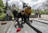 Ukraine marks 39th anniversary of the Chernobyl nuclear disaster