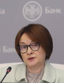 Bank of Russia to reduce key interest rate by 100 basis points