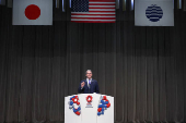 U.S. Secretary of the Treasury Bessent attends the USA national day celebration at Expo 2025 in Osaka