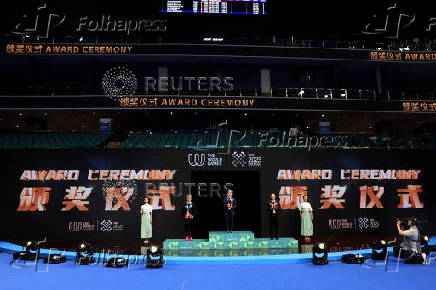 The World Games Chengdu 2025