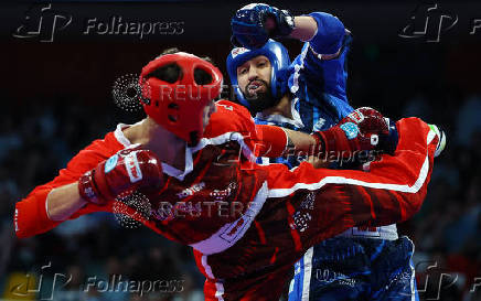 The World Games Chengdu 2025