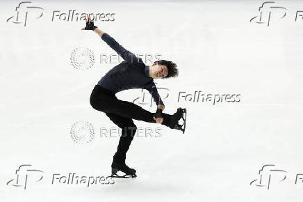 ISU Grand Prix of Figure Skating - NHK Trophy