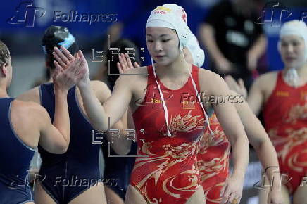 World Aquatics Championships Singapore 2025 - Day 3