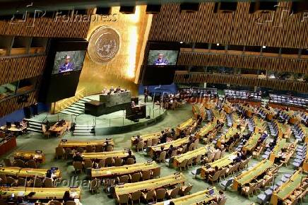 conferência internacional de alto nível para a solução pacífica da questão da Palestina e a implementação da solução de dois Estados.