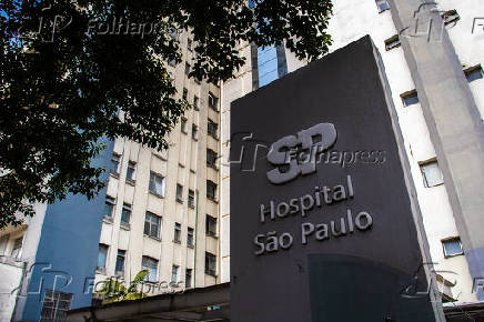 Fachada do Hospital São Paulo