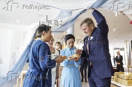 Dutch King Willem-Alexander attends the Netherlands National Day at World Expo 2025 Osaka
