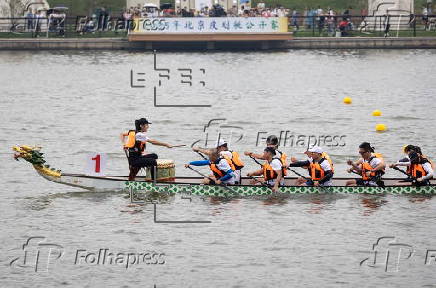 Dragon Boat Festival 2025 in Beijing