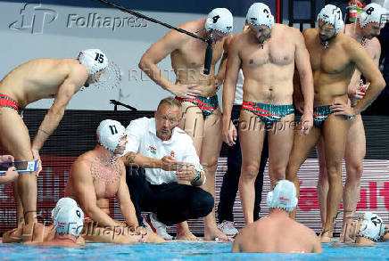 World Aquatics Championships